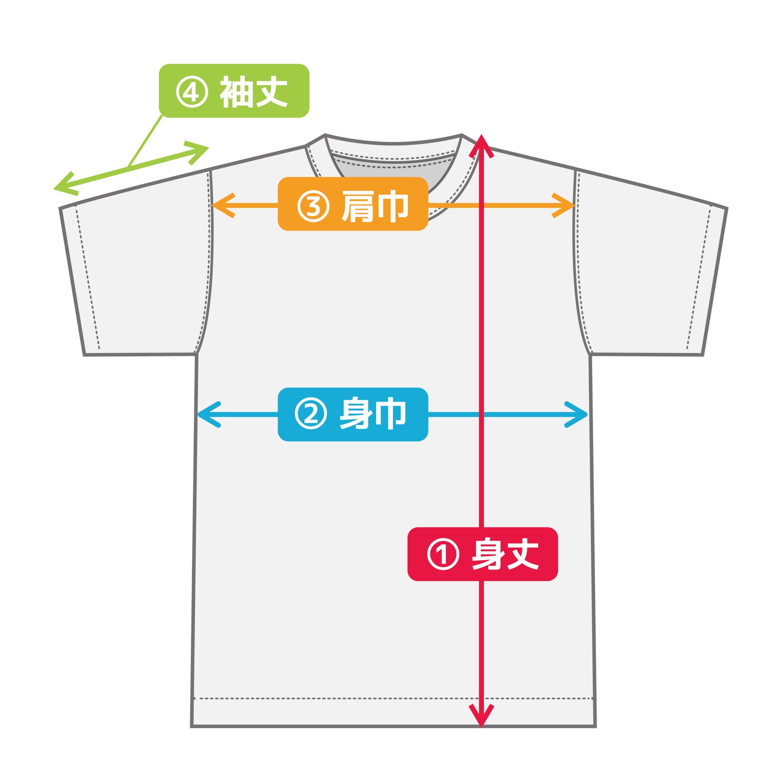 T-Shirt Size