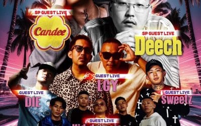 『Candee & Deech 2Man Tour』