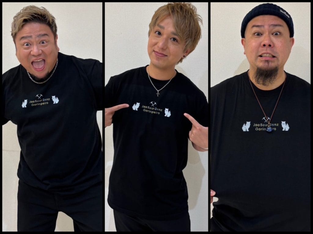 【JaaBourBonz】Collaboration Heavy Weight T-Shirt(Black) - 画像 (6)