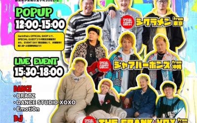 GarinPeiro Presents-LIVE EVENT & POP-UP in CLUB LUV 伊勢崎-