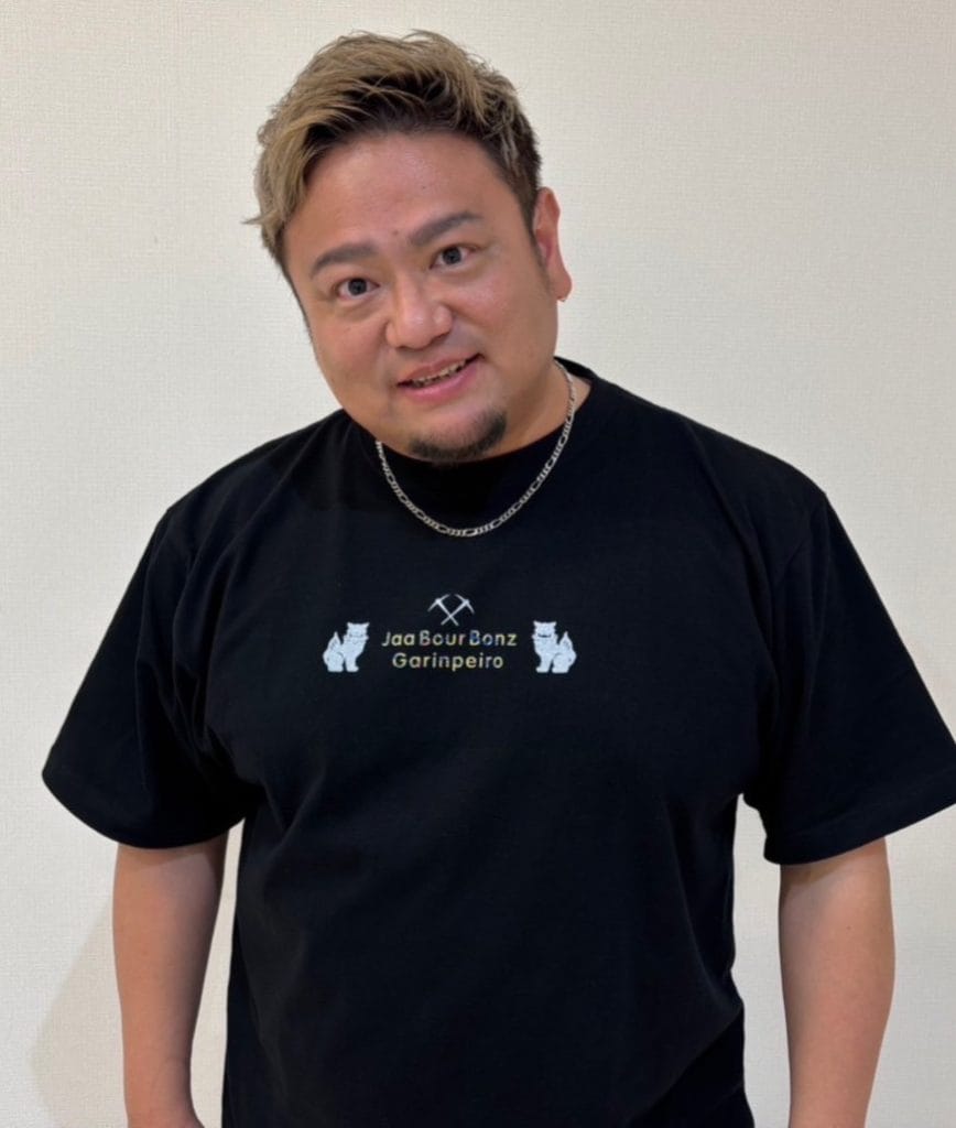 【JaaBourBonz】Collaboration Heavy Weight T-Shirt(Black) - 画像 (2)