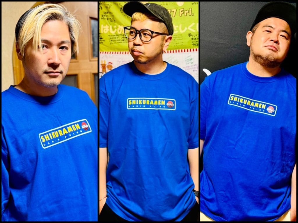 【SHIKURAMEN】Collaboration Heavy Weight T-Shirt(Royal Blue) - 画像 (5)