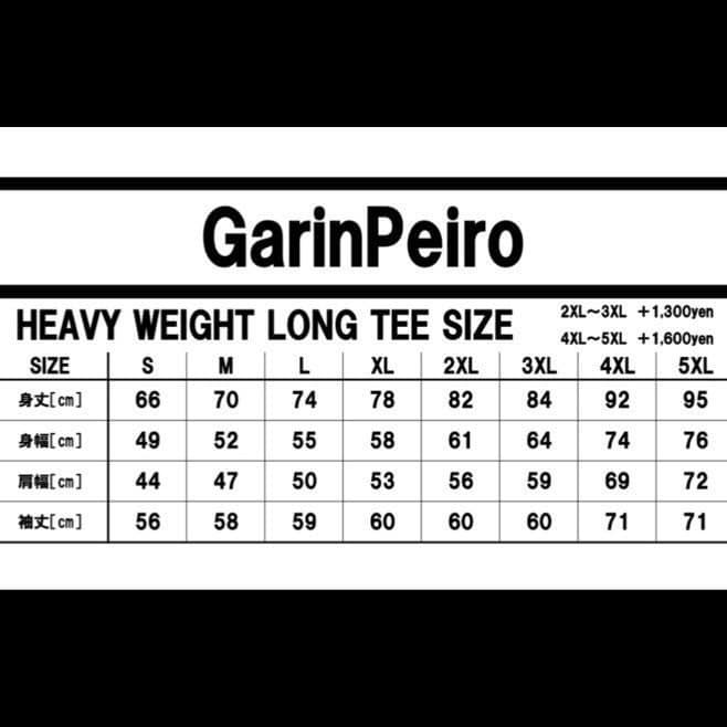 【GARIN PEIRO】Long T-shirt - 画像 (3)