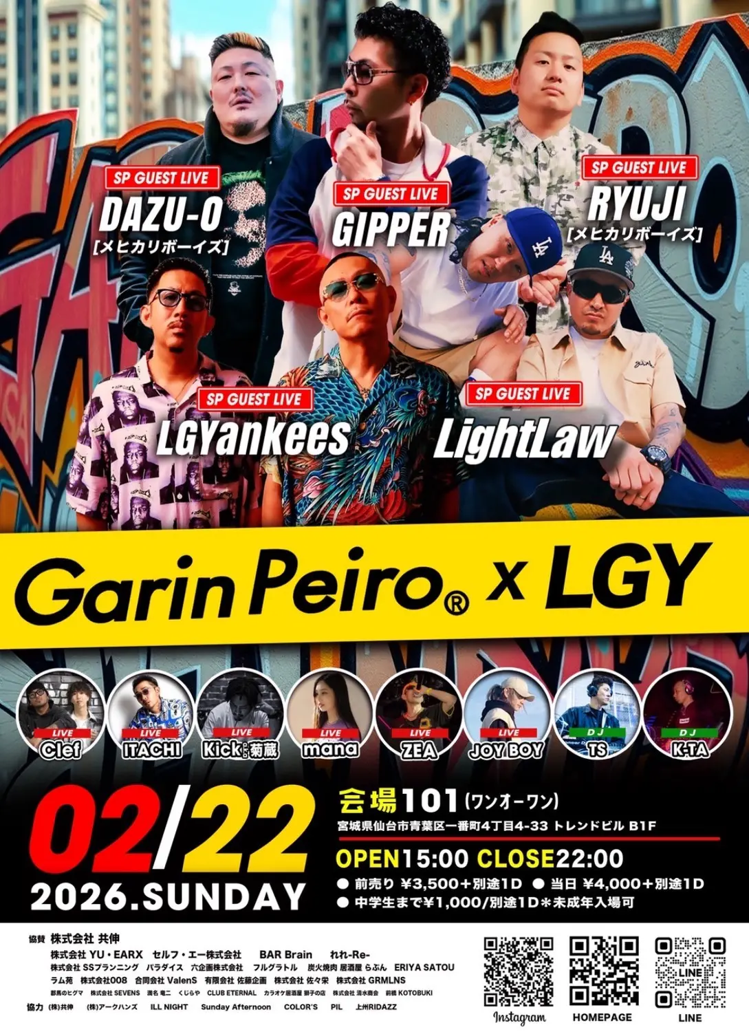 4cfa1d9312eb539c08573003a6776ca7-4