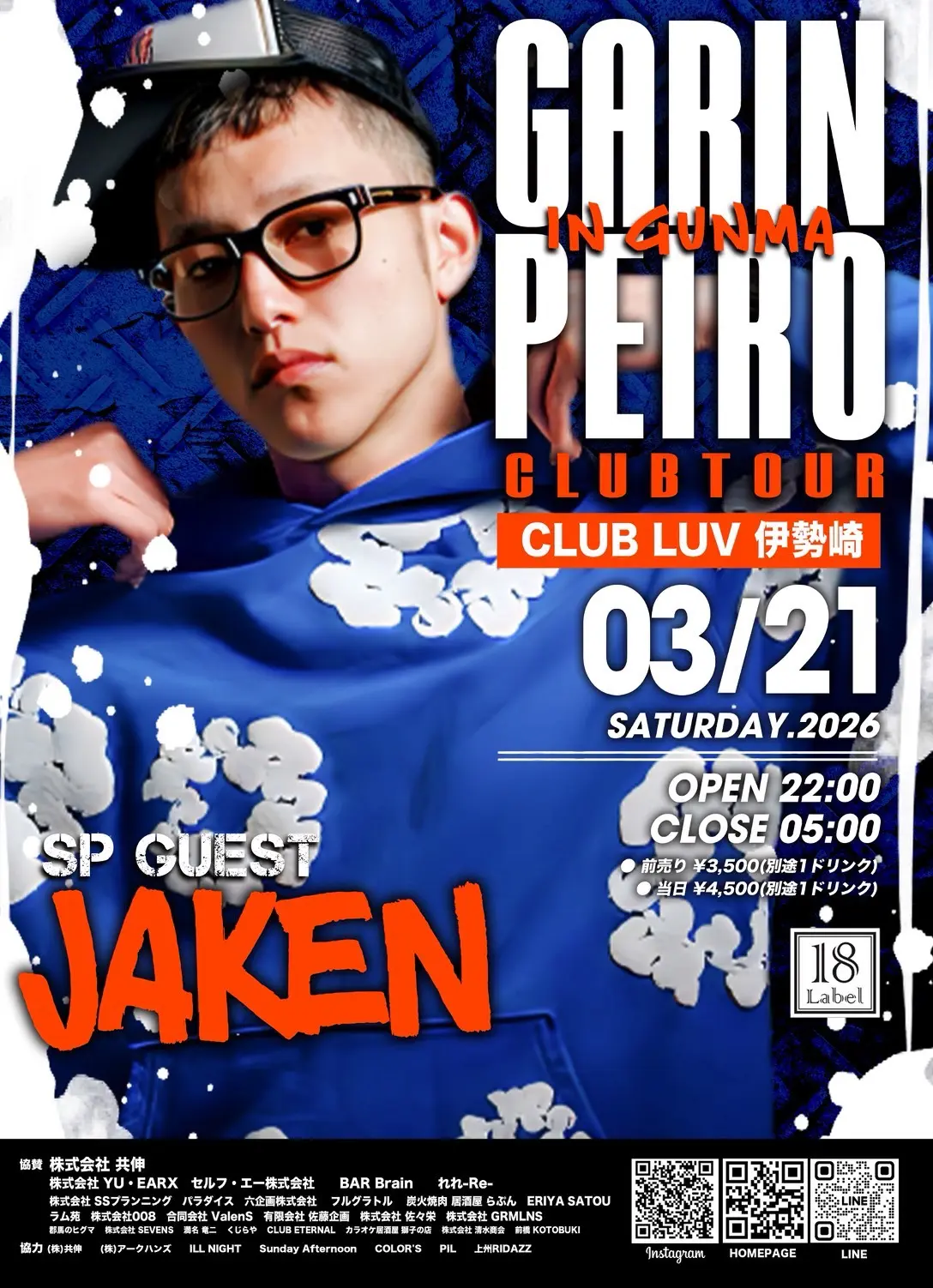 58cbe8b9f8d2b0e9aa4ac593fbf4d4c4-2