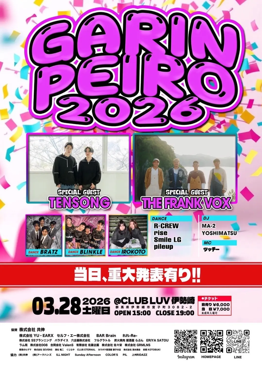 58cbe8b9f8d2b0e9aa4ac593fbf4d4c4